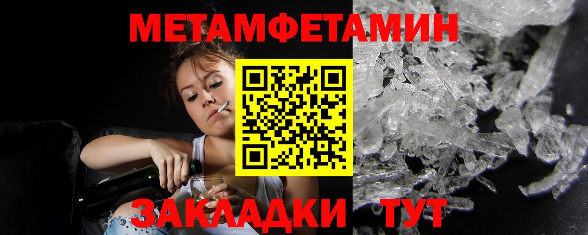 АМФ Premium Екатеринбург