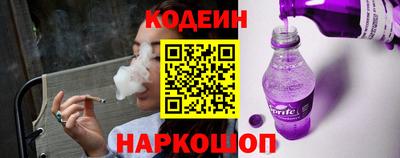 стаф Краснодар