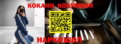 хмурый Краснокаменск