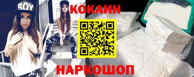 хмурый Краснокаменск