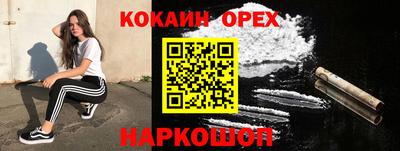 хмурый Краснокаменск