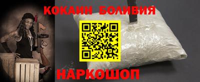 хмурый Краснокаменск