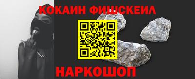 хмурый Краснокаменск