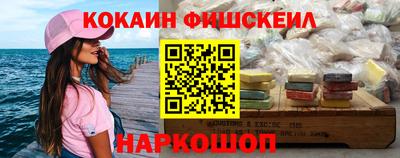 хмурый Краснокаменск