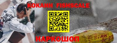 стаф Краснодар