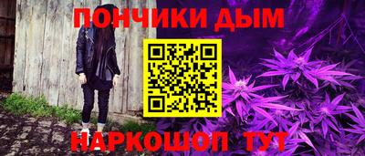 стаф Краснодар