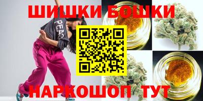 мефедрон VHQ Краснознаменск