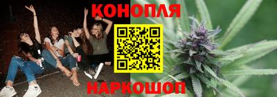 хмурый Краснокаменск