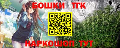 стаф Краснодар