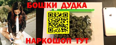 хмурый Краснокаменск