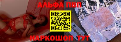 хмурый Краснокаменск