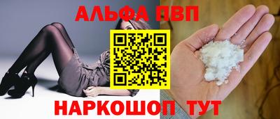 хмурый Краснокаменск
