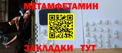 хмурый Краснокаменск