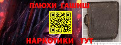 хмурый Краснокаменск