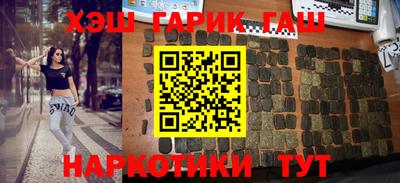 стаф Краснодар