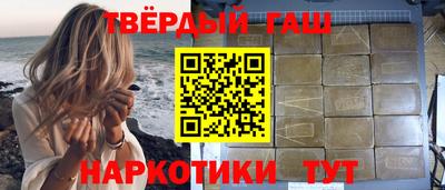 хмурый Краснокаменск