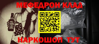 хмурый Краснокаменск