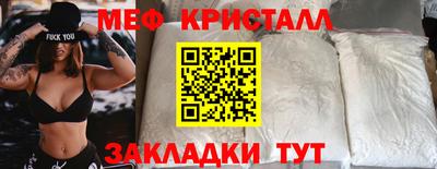 хмурый Краснокаменск