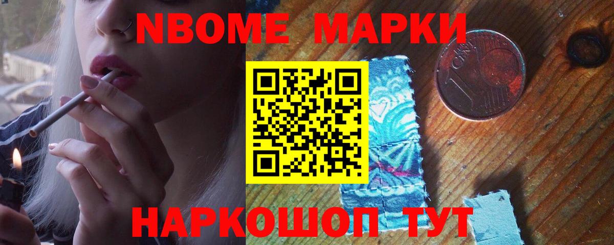 Екатеринбург  LSD-25 экстази кислота  ссылка на мегу маркетплейс  Вход с VPN  Лсд 25 экстази ecstasy 