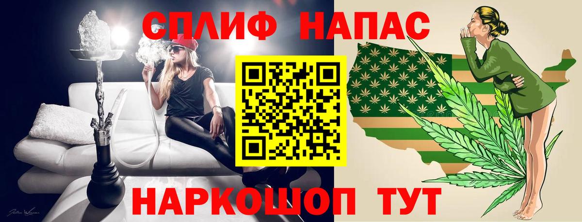 Каннабис индика  Бошки Шишки конопля  МАРИХУАНА VHQ  Екатеринбург  Вход с VPN 